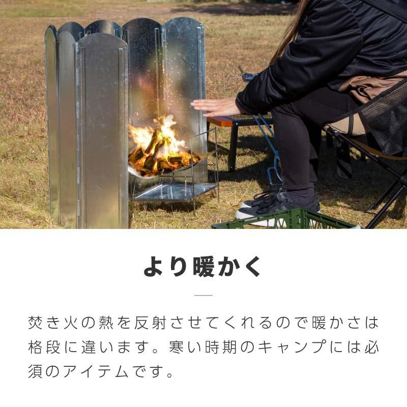 ウインドスクリーン 反射板 風防 風よけ 大型反射板 大型風防板