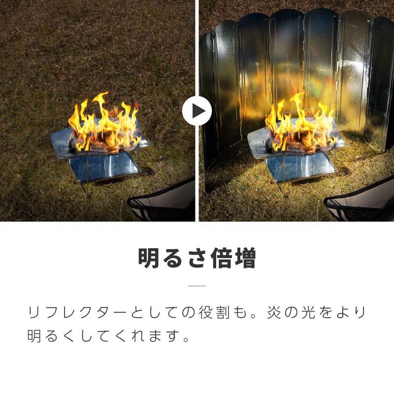ウインドスクリーン 反射板 風防 風よけ 大型反射板 大型風防板