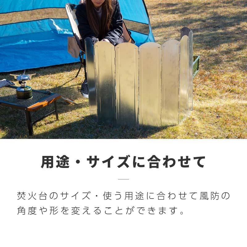 ウインドスクリーン 反射板 風防 風よけ 大型反射板 大型風防板