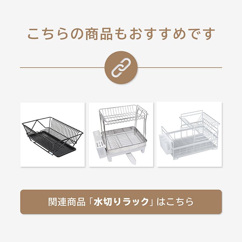 包丁スタンド ステンレス製 竹製 スリム 収納 水切り おしゃれ