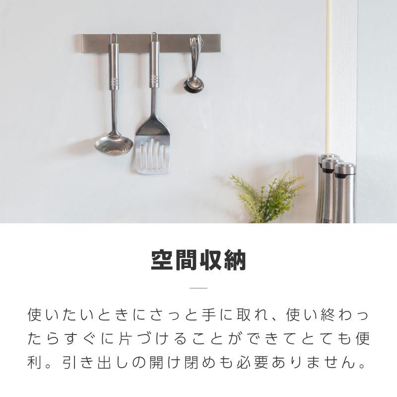 包丁スタンド ナイフラック ステンレス マグネット式 両面テープ 磁石