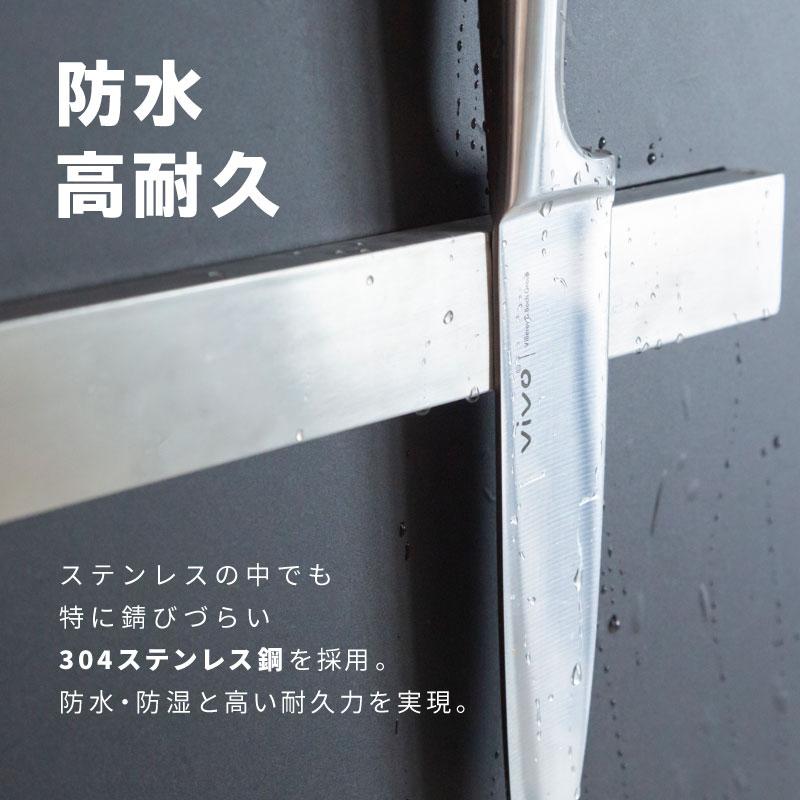 即納特典付き 包丁スタンド ナイフラック ステンレス 包丁差し マグネット式 両面テープ スリム ネオジム磁石 磁石包丁スタンド 収納 コンパクト 包丁立て 包丁、まな板スタンド 包丁スタンド マグネット式 ステンレス製 調理 収納 手軽 料理 家事 頑丈
