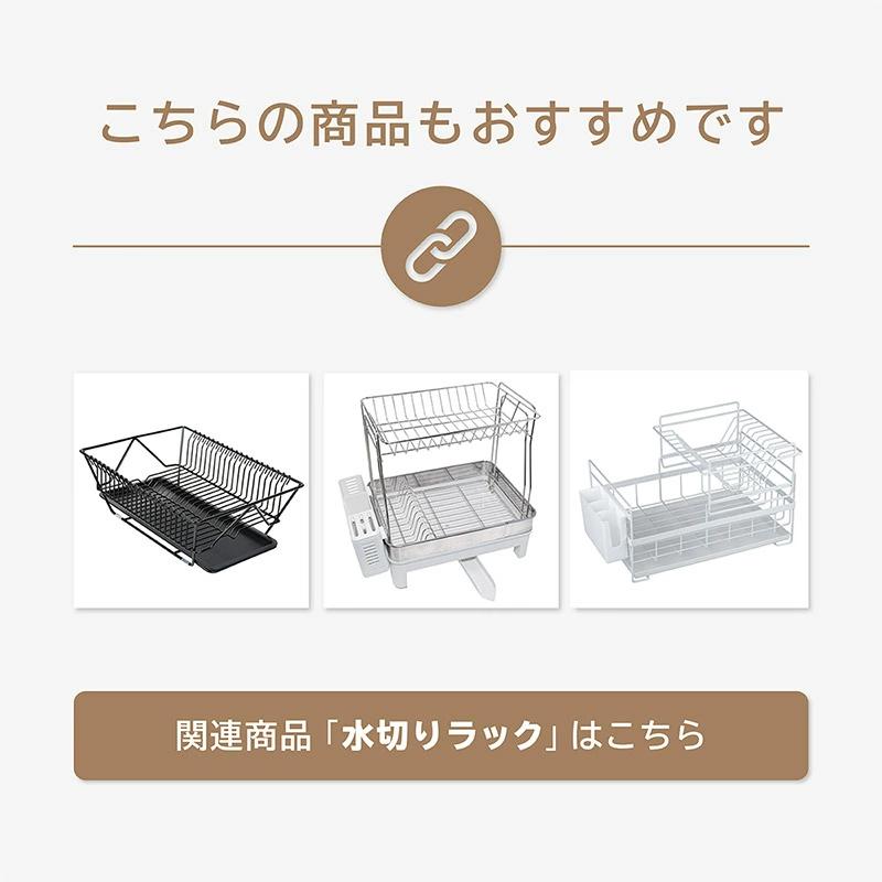 包丁スタンド ナイフラック ステンレス マグネット式 両面テープ 磁石