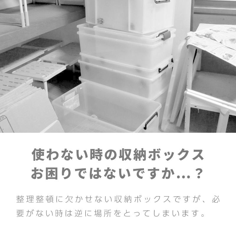 収納ボックス 収納ケース フタ付き プラスチック おしゃれ 北欧