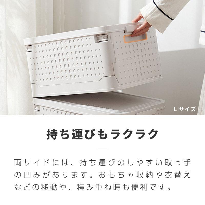 収納ボックス 折りたたみ式 大容量 コンテナボックス 蓋付き キャスター Lサイズ3個：52×37.5×30cm 58L ダークグレー Amazon｜【Mozawa】収納ボックス 折りたたみ式 大容量 蓋付き