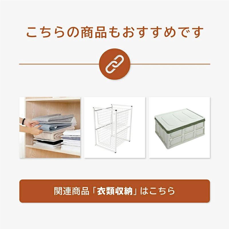 新品未使用　収納ボックス 折りたたみ式 大容量 コンテナボックス 蓋付き キャスター付き おしゃれ プラスチックケース クローゼット 押入れ 衣類 おもちゃ 布団 書類 漫画収納 アウトドア キャンプ用(Mサイズ3個：47*33.5*28cm,44L) 楽天市場】【レビュー特典あり】XiaZ 収納ボックス 折りたたみ 衣装