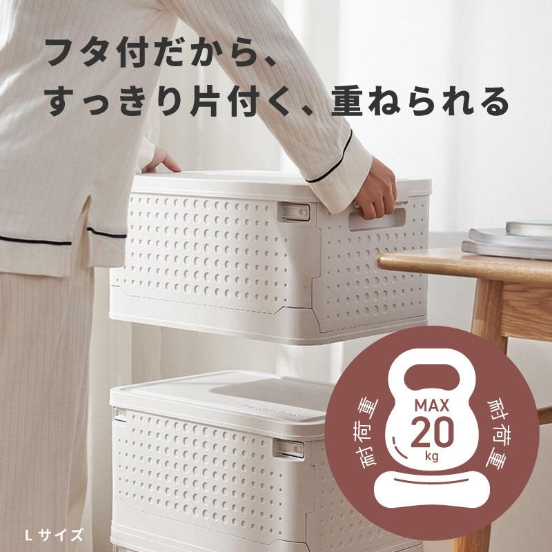 収納ボックス 収納ケース フタ付き プラスチック おしゃれ 北欧
