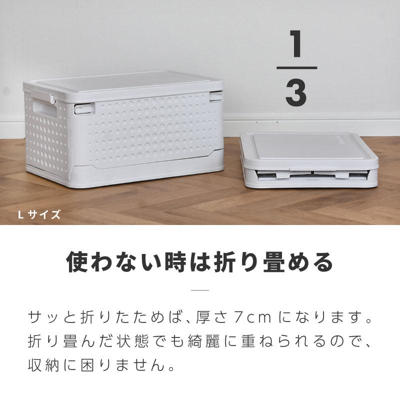 収納ボックス 収納ケース フタ付き プラスチック おしゃれ 北欧