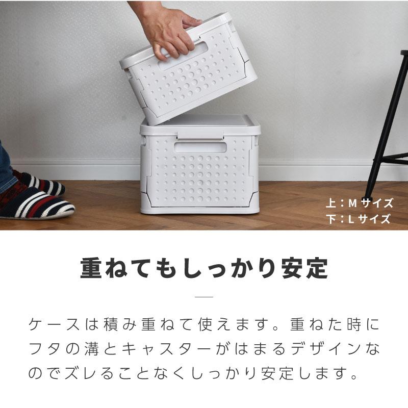 新品未使用　収納ボックス 折りたたみ式 大容量 コンテナボックス 蓋付き キャスター付き おしゃれ プラスチックケース クローゼット 押入れ 衣類 おもちゃ 布団 書類 漫画収納 アウトドア キャンプ用(Mサイズ3個：47*33.5*28cm,44L) 楽天市場】【レビュー特典あり】XiaZ 収納ボックス 折りたたみ 衣装