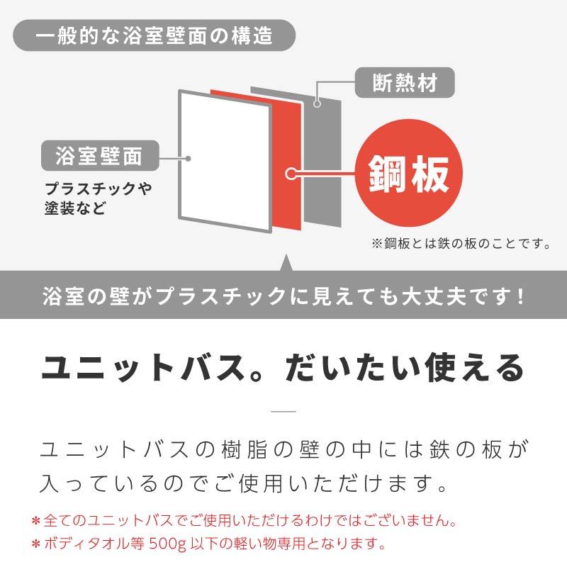 マグネットフック 超強力 ネオジム磁石 おしゃれ キッチン 浴室 お風呂 屋内 屋外 強力マグネットフック マグネット フック 磁石付き｜ksplanning｜11