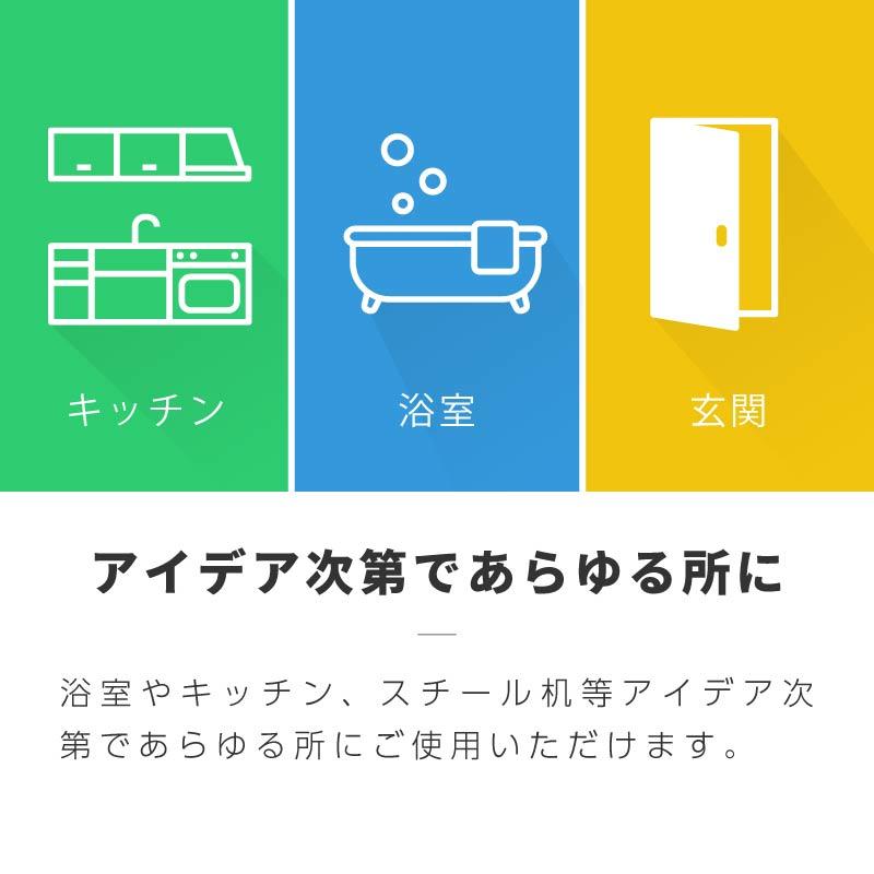 マグネットフック 超強力 ネオジム磁石 おしゃれ キッチン 浴室 お風呂 屋内 屋外 強力マグネットフック マグネット フック 磁石付き｜ksplanning｜06