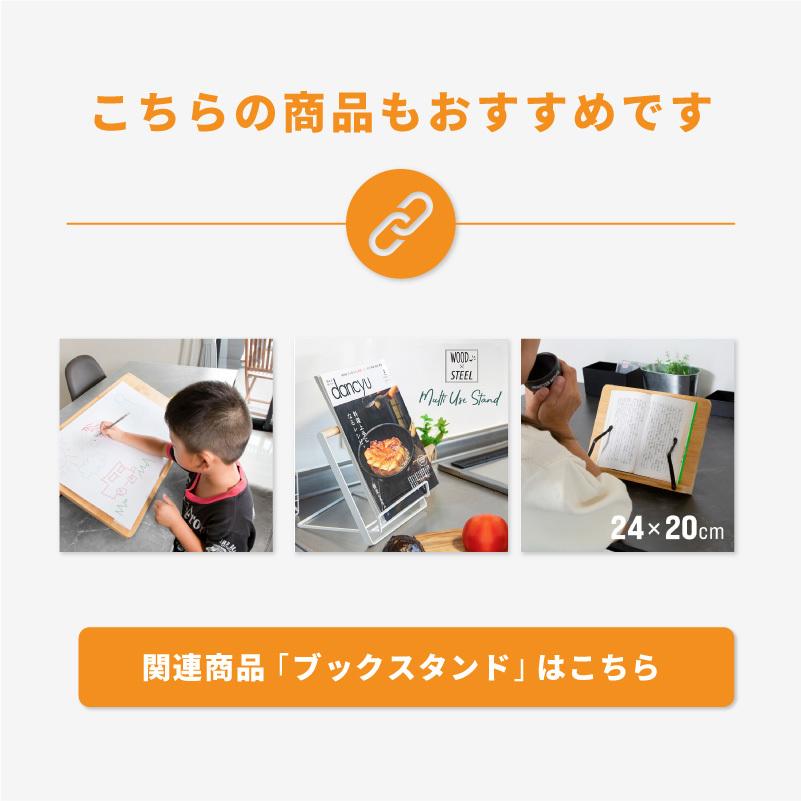 学習台 傾斜 ライティングボード 大人 子供 リビング学習ボード 竹製 木製 ブックスタンド 書見台 姿勢矯正 卓上 爆買の画像