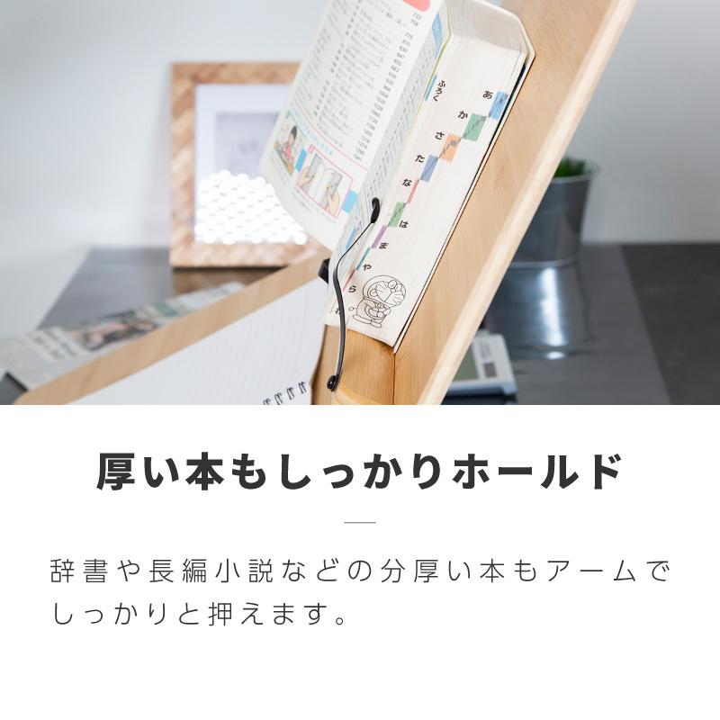 学習台 傾斜 ライティングボード 大人 子供 リビング学習ボード 竹製 木製 ブックスタンド 書見台 姿勢矯正 卓上 爆買の画像