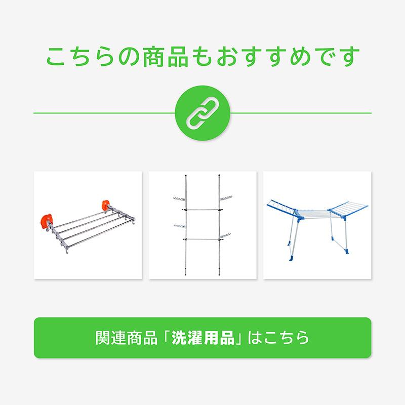 洗濯ネット 8枚セット 特大 大 中 小 5サイズ ランドリーネット 大きい 大きいサイズ 小さめ 小さい 小物 小分け｜ksplanning｜16