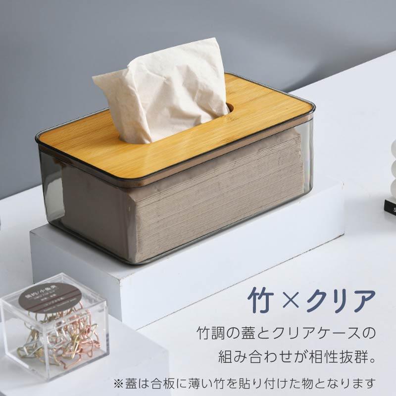ティッシュケース ティッシュボックス トイレットペーパーホルダー