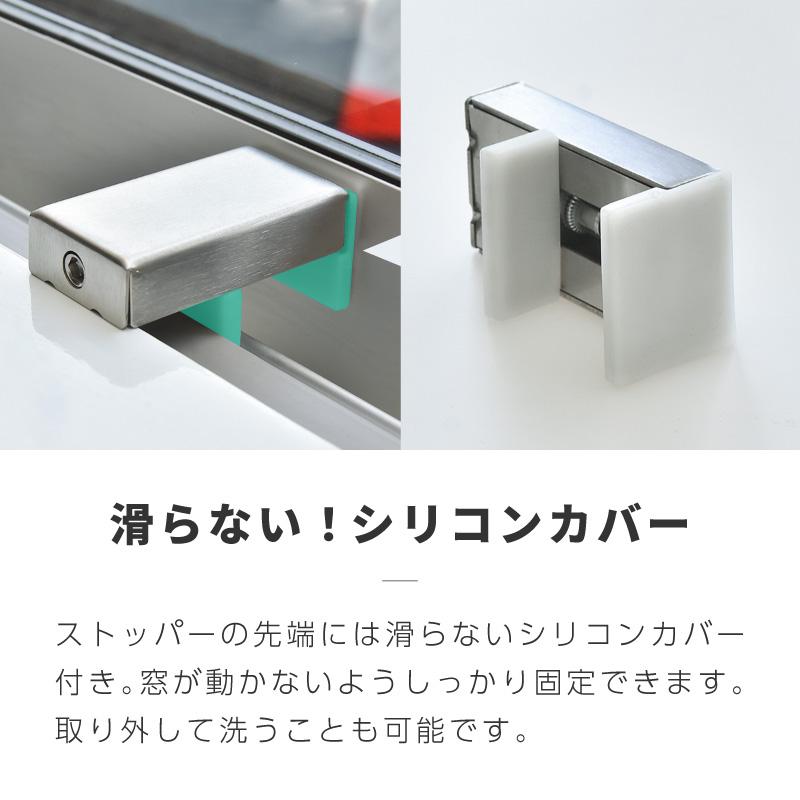 ぐで様専用 安全窓 Prf Reng(s1n)