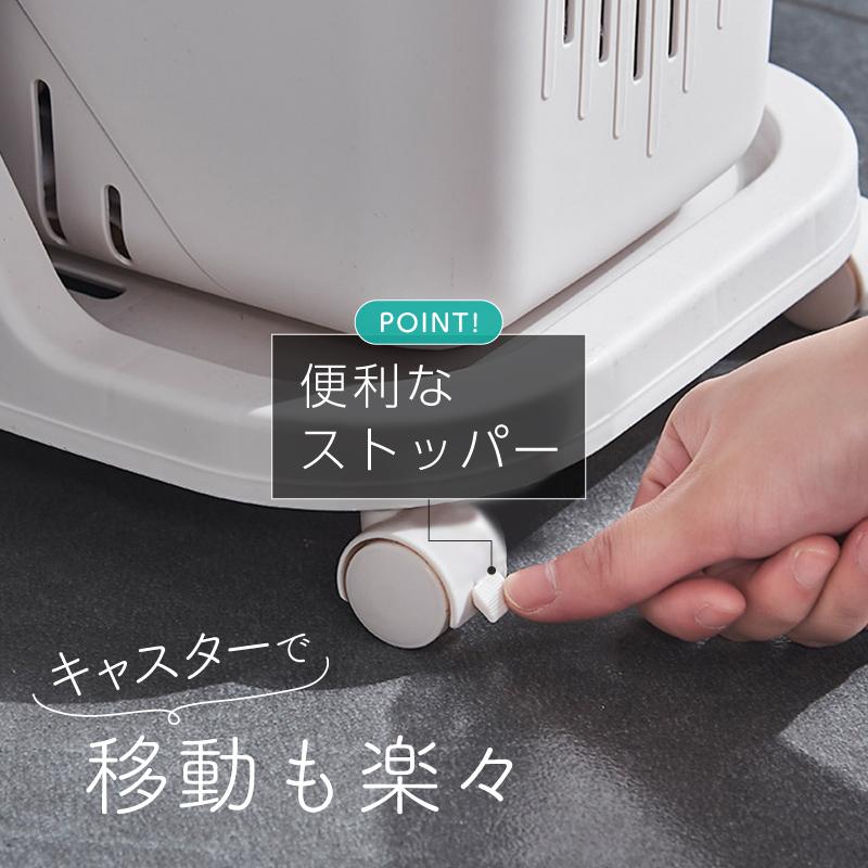 ランドリーバスケット スリム 2段 キャスター付き 大容量 斜め 四角 スクエア 角形 洗濯カゴ ランドリーワゴン | ブランド登録なし | 05