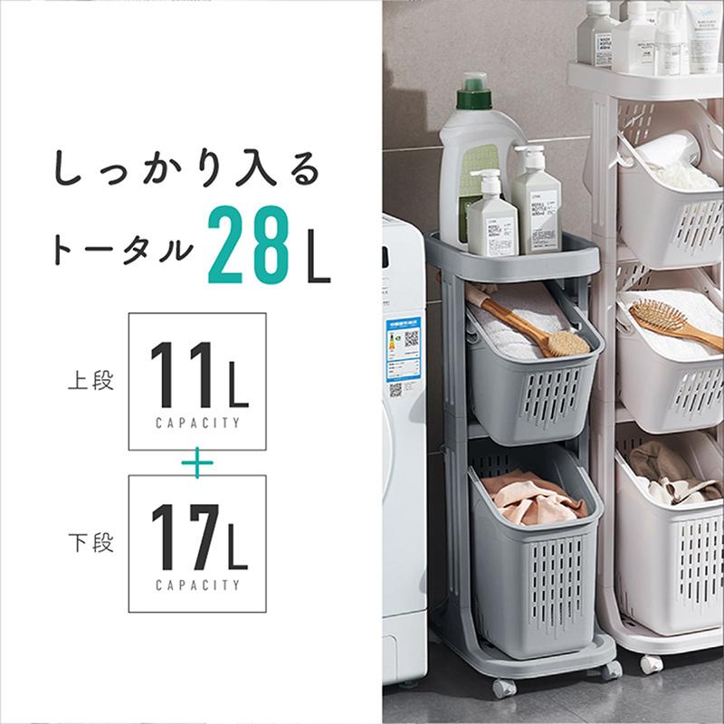 ランドリーバスケット スリム 2段 キャスター付き 大容量 斜め 四角 スクエア 角形 洗濯カゴ ランドリーワゴン | ブランド登録なし | 07