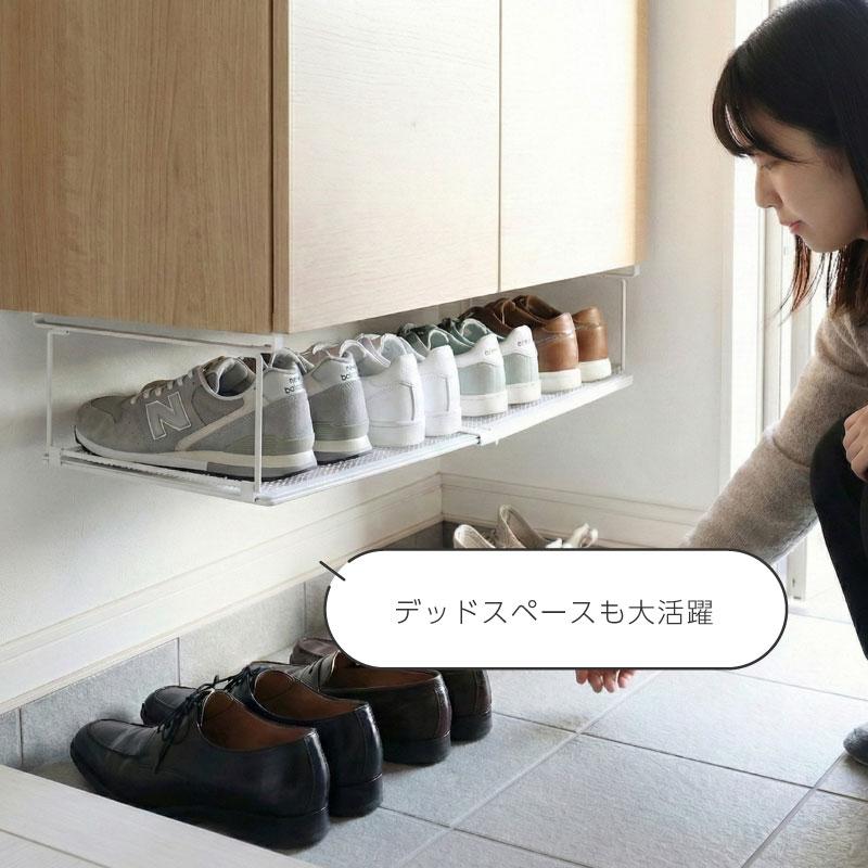 吊り戸棚収納 吊り戸棚収納ラック 吊り戸棚下ラック 伸縮 ワイド