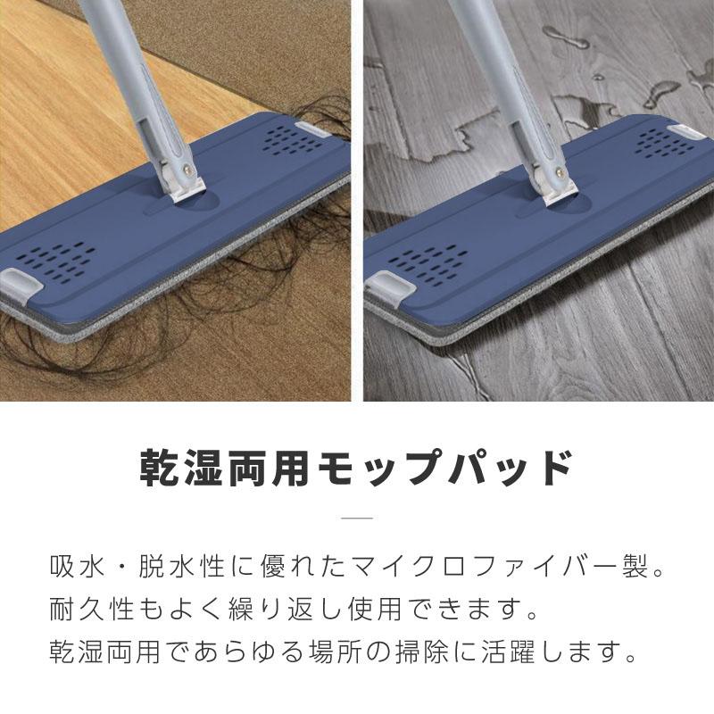 フロアモップ モップ 水拭き 乾拭き 雑巾がけ マイクロファイバー モップクリーナー モップ絞り器 スタンド 爆買 : インポート直販Ks問屋 ...