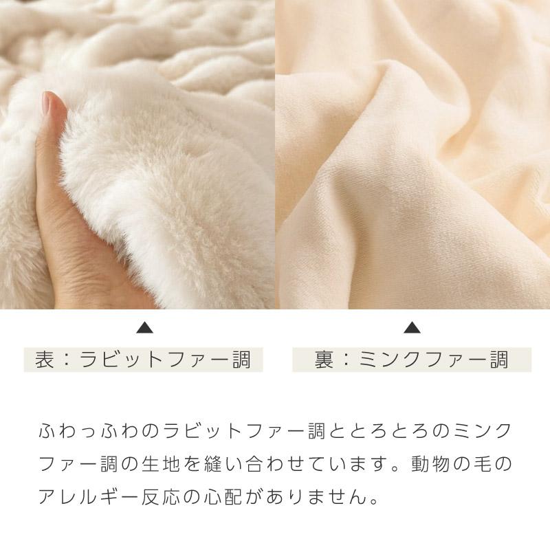 毛布 冬用 ふわふわ ポコポコ 厚手 暖かい ダブルサイズ ブランケット