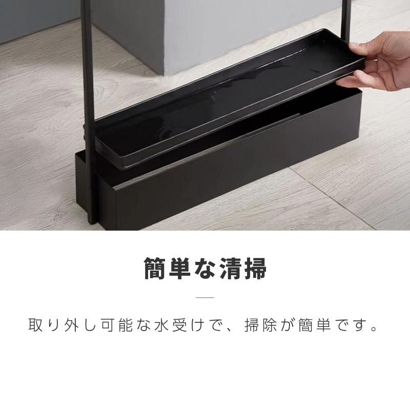 傘立て スリム 倒れない おしゃれ 玄関 コンパクト 北欧 四角 アイアン