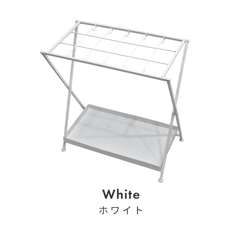 傘立て アンブレラスタンド 収納 倒れない 錆びない スリム シンプル