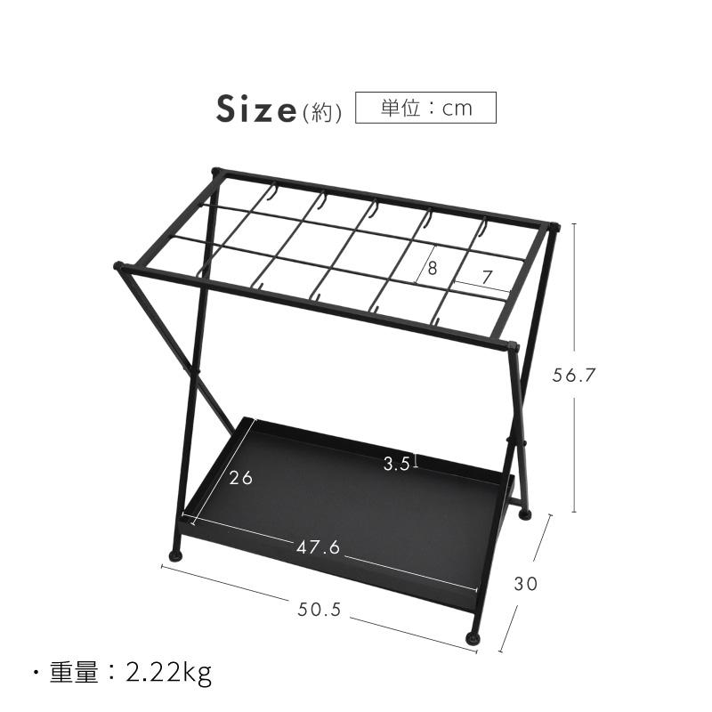 傘立て アンブレラスタンド 収納 倒れない 錆びない スリム シンプル
