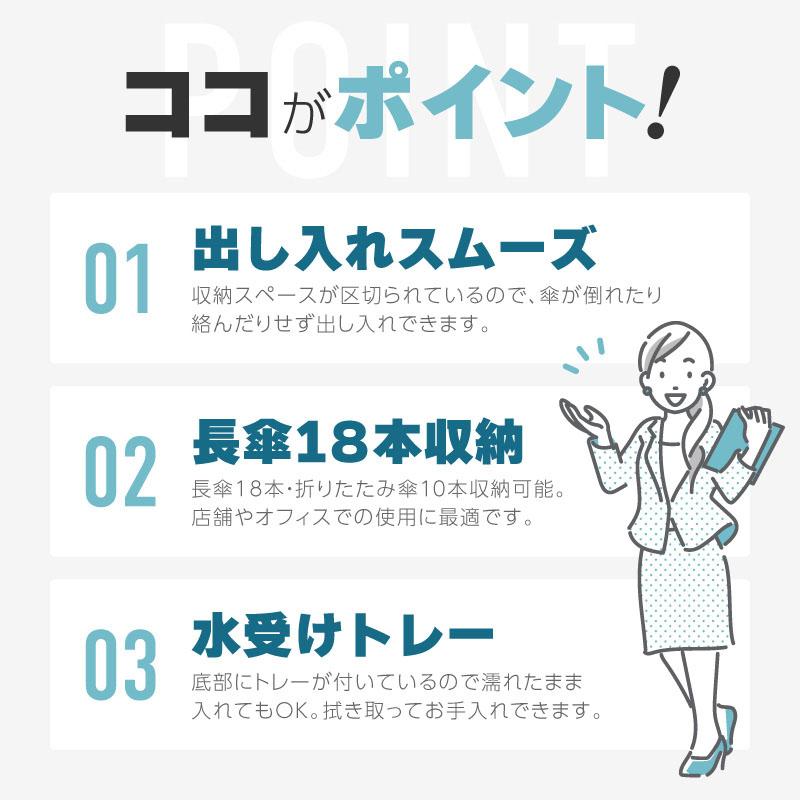 傘立て アンブレラスタンド 収納 倒れない 錆びない スリム シンプル