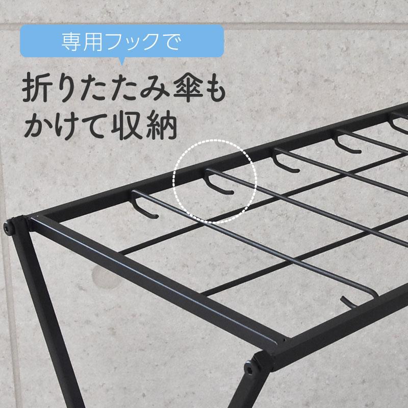 傘立て アンブレラスタンド 収納 倒れない 錆びない スリム シンプル