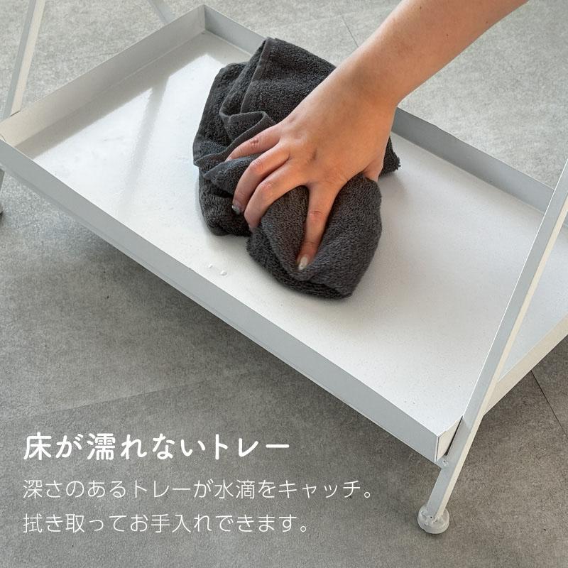 傘立て アンブレラスタンド 収納 倒れない 錆びない スリム シンプル