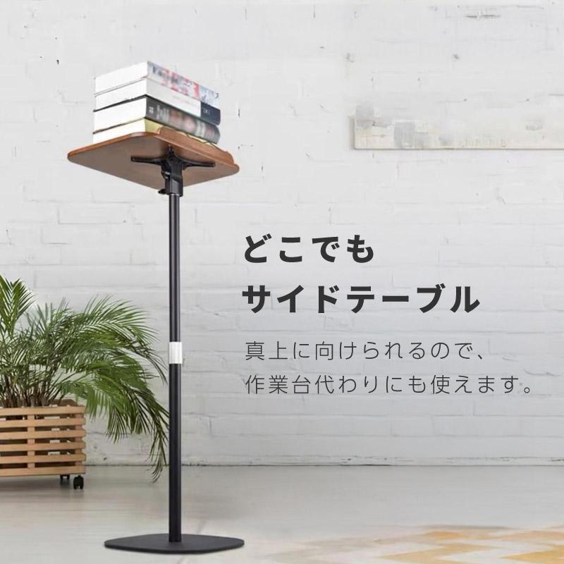 メニュースタンド　フロアスタンド　角度調整　 フロアスタンド 片面 高さ・角度調整可能｜ポールスタンドの通販なら誉
