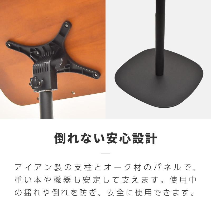 メニュースタンド　フロアスタンド　角度調整　 フロアスタンド 片面 高さ・角度調整可能｜ポールスタンドの通販なら誉