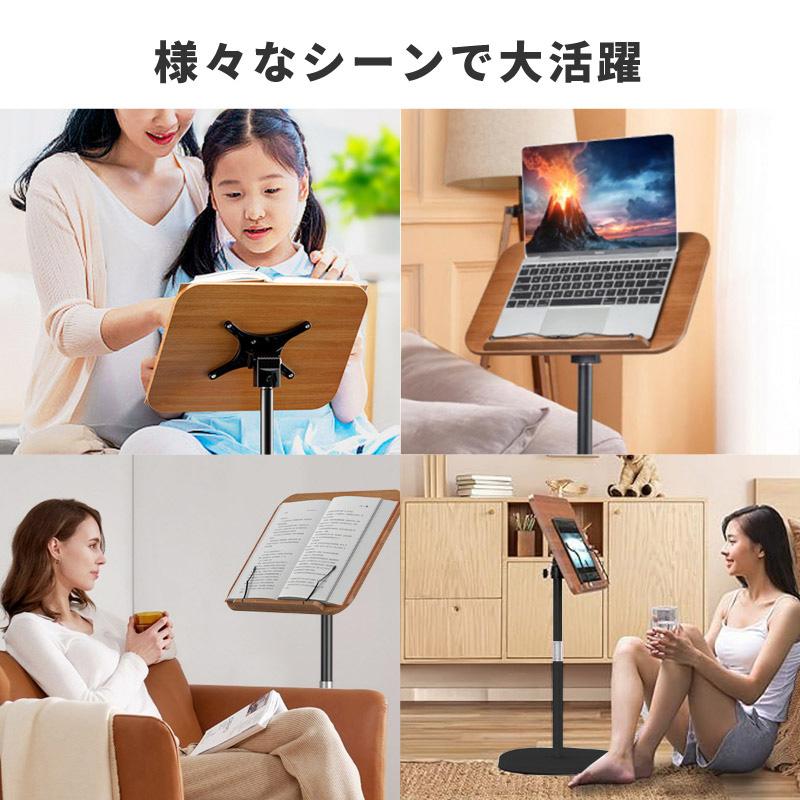 メニュースタンド　フロアスタンド　角度調整　 メニュースタンド TSS-15 クレオタイプ スチール製 角度調節可 ｜ 商品
