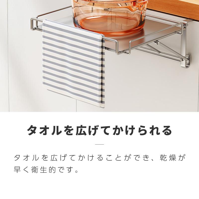 キッチン 作業台 折りたたみ ステンレス 補助テーブル 完成品 狭い