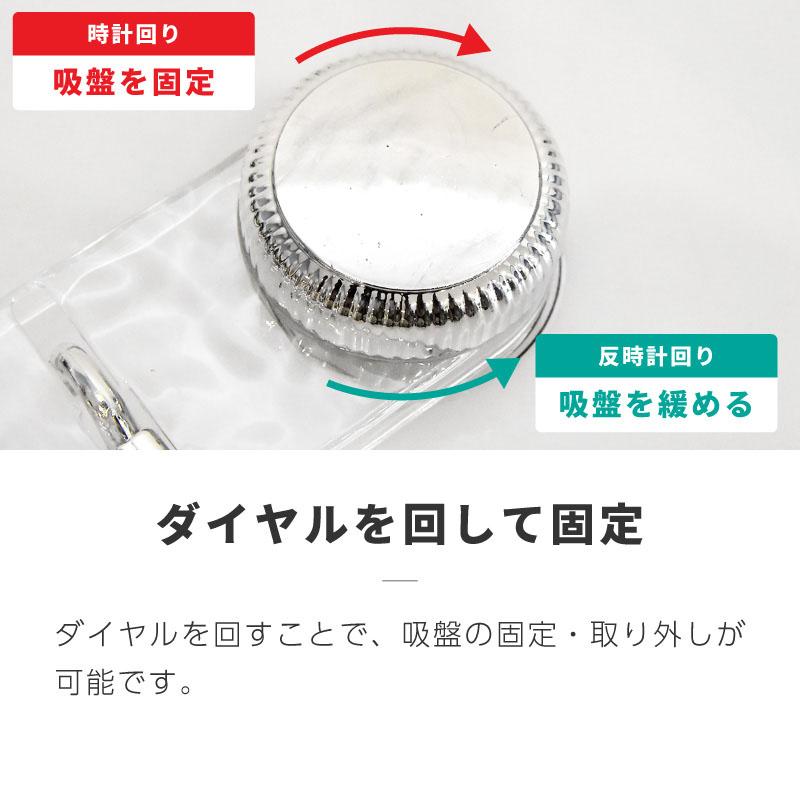 吸盤フック 強力 5連フック 真空 キッチン 台所 風呂 浴室 洗面所 玄関