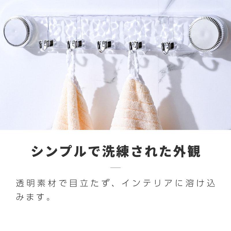吸盤フック 強力 5連フック 真空 キッチン 台所 風呂 浴室 洗面所 玄関