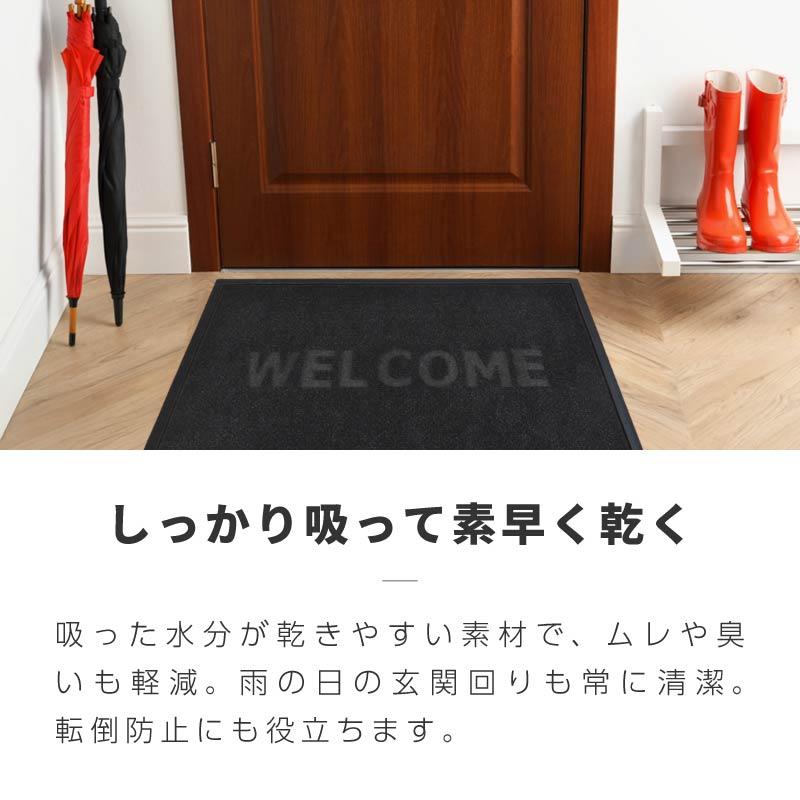 玄関マット室内 玄関マット 屋外 泥落とし 滑り止め 玄関マット猫 吸水 洗える Amazon | 玄関マット 室内 おしゃれ 玄関マット 屋外 泥落とし 滑り
