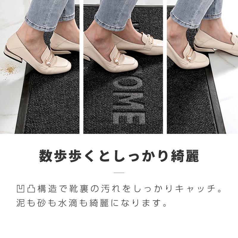 ドアマット吸水滑り止めマット脚立入口浴室マットトイレ家庭用カーペット用超繊 玄関マット 吸水マット 屋外 室内 泥落とし 洗える 業務用 家庭用 滑ら
