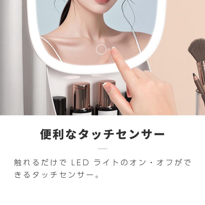 メイクボックス コスメボックス 鏡付き LED ライト付き メイクミラー