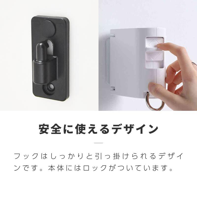 室内物干し ワイヤー 壁付け 室内 部屋干し 洗濯物干し 洗濯ロープ