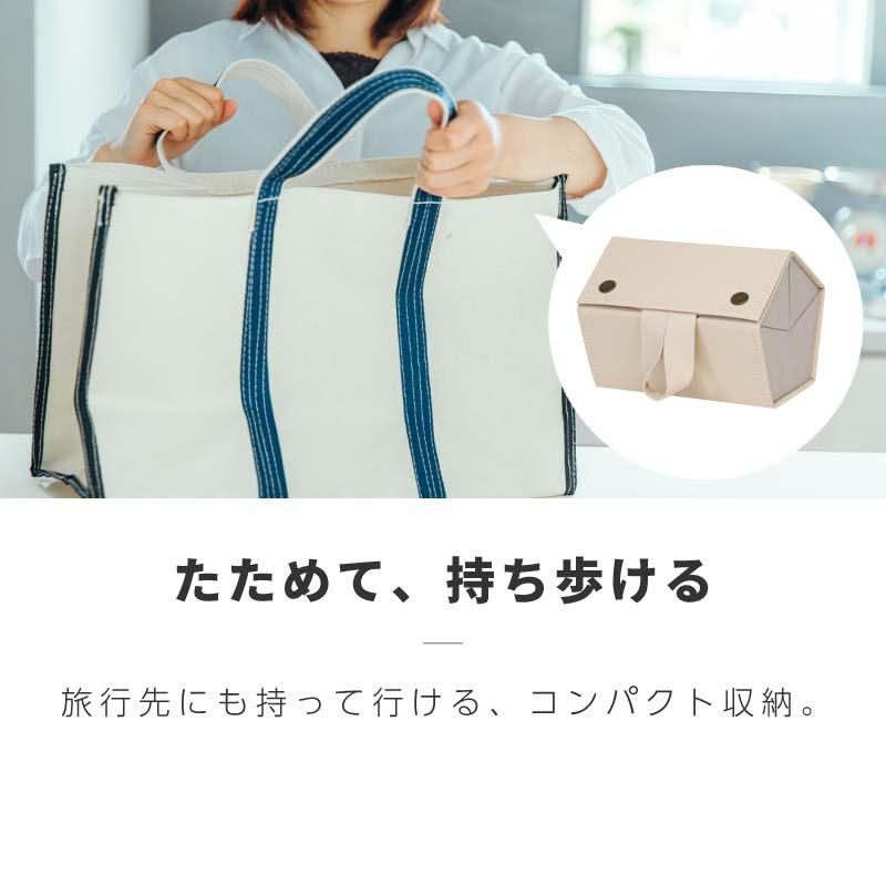 メガネ 眼鏡 収納ボックス 収納ケース 壁掛け 5本 6本 メガネケース