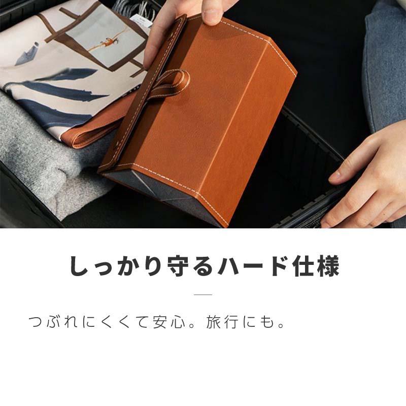 メガネ 眼鏡 収納ボックス 収納ケース 壁掛け 5本 6本 メガネケース