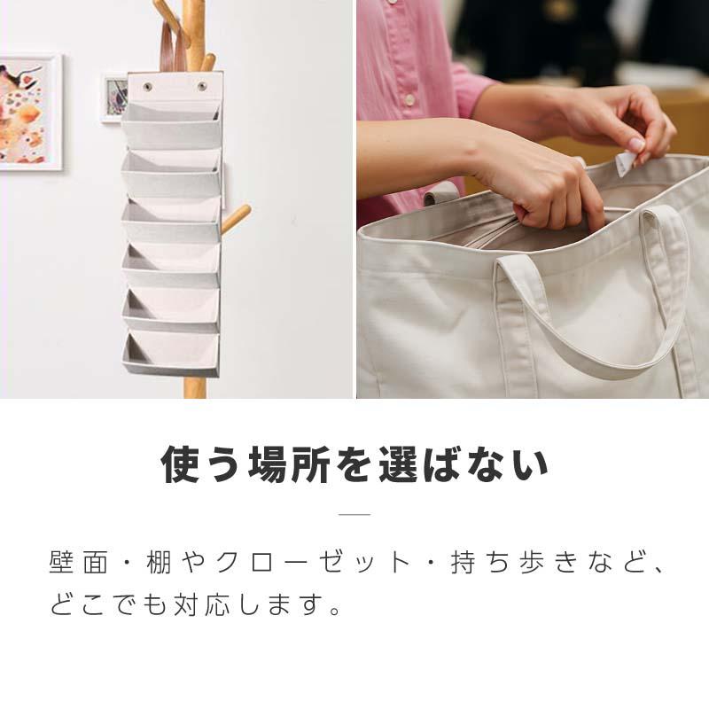 メガネ 眼鏡 収納ボックス 収納ケース 壁掛け 5本 6本 メガネケース