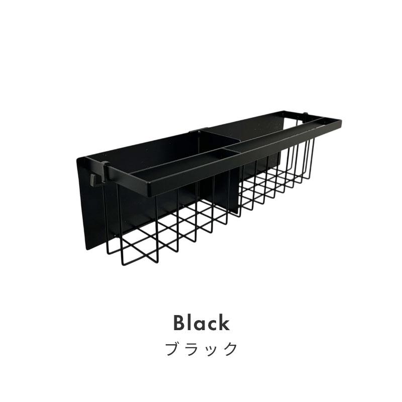 バスラック マグネット ステンレス お風呂バスケット 浴室用ラック