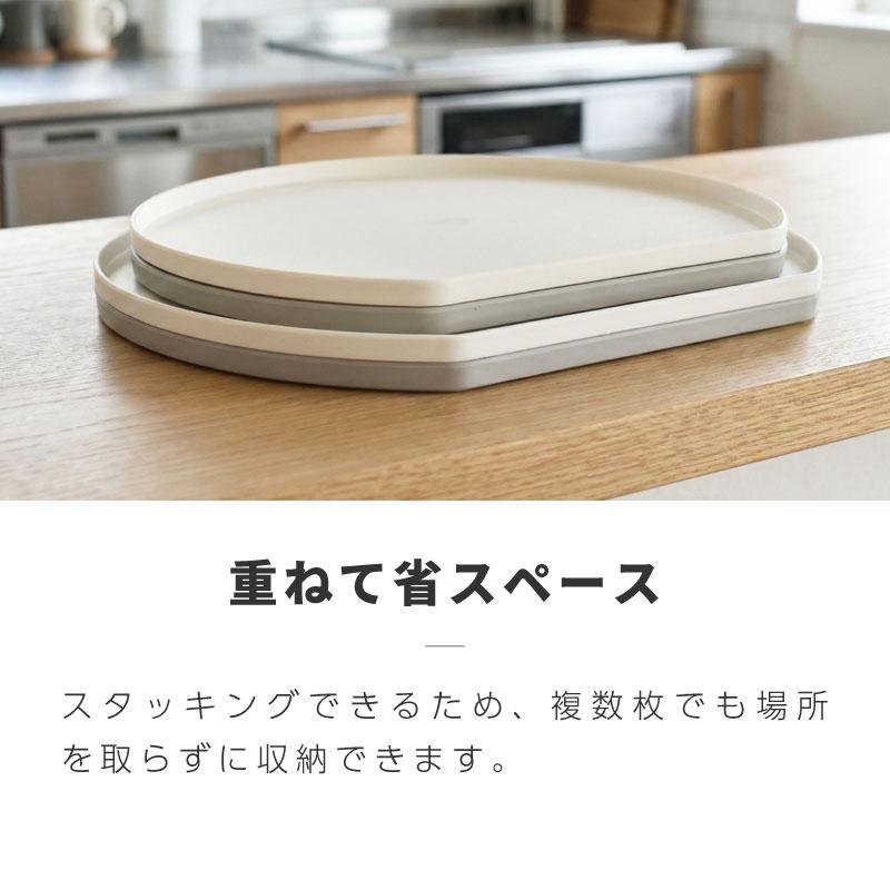 半月盆 滑り止め おしゃれ 食洗機対応 お盆 トレー トレイ すべらない