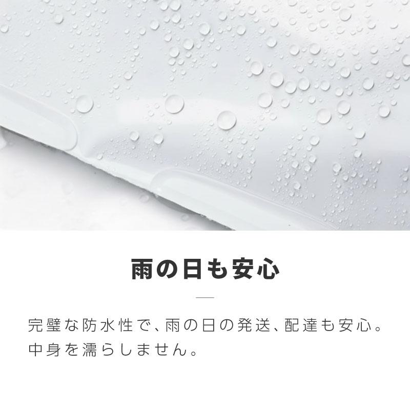 宅配ビニール袋 宅配袋 ビニール B5 A4 A3 特大 大 中 小 透けない 