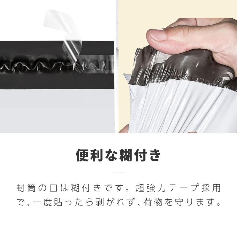 宅配ビニール袋 宅配袋 ビニール B5 A4 A3 特大 大 中 小 透けない