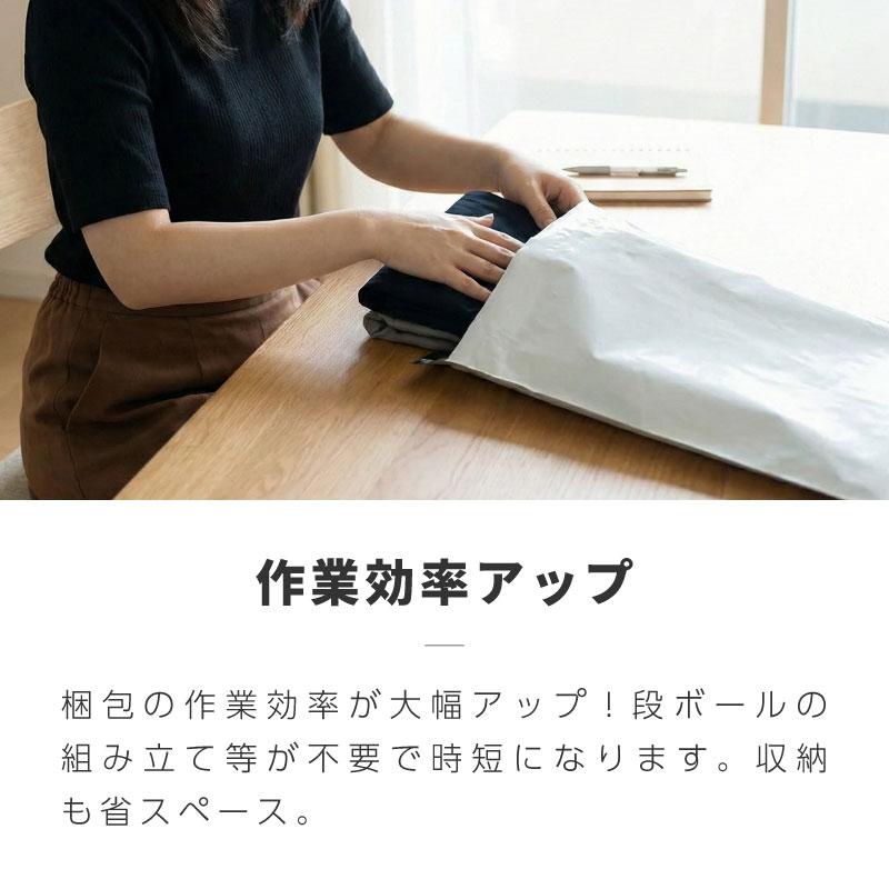 宅配ビニール袋 宅配袋 ビニール B5 A4 A3 特大 大 中 小 透けない 