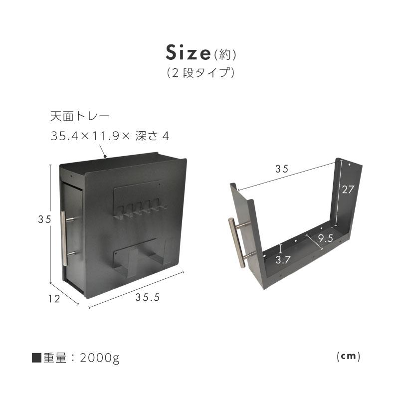 調味料ラック スパイスラック スリム おしゃれ マグネット ステンレス